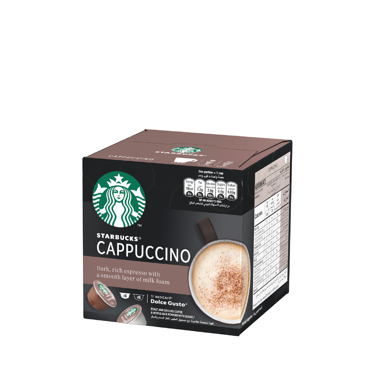 STARBUCKS CAPPUCCINO X12
